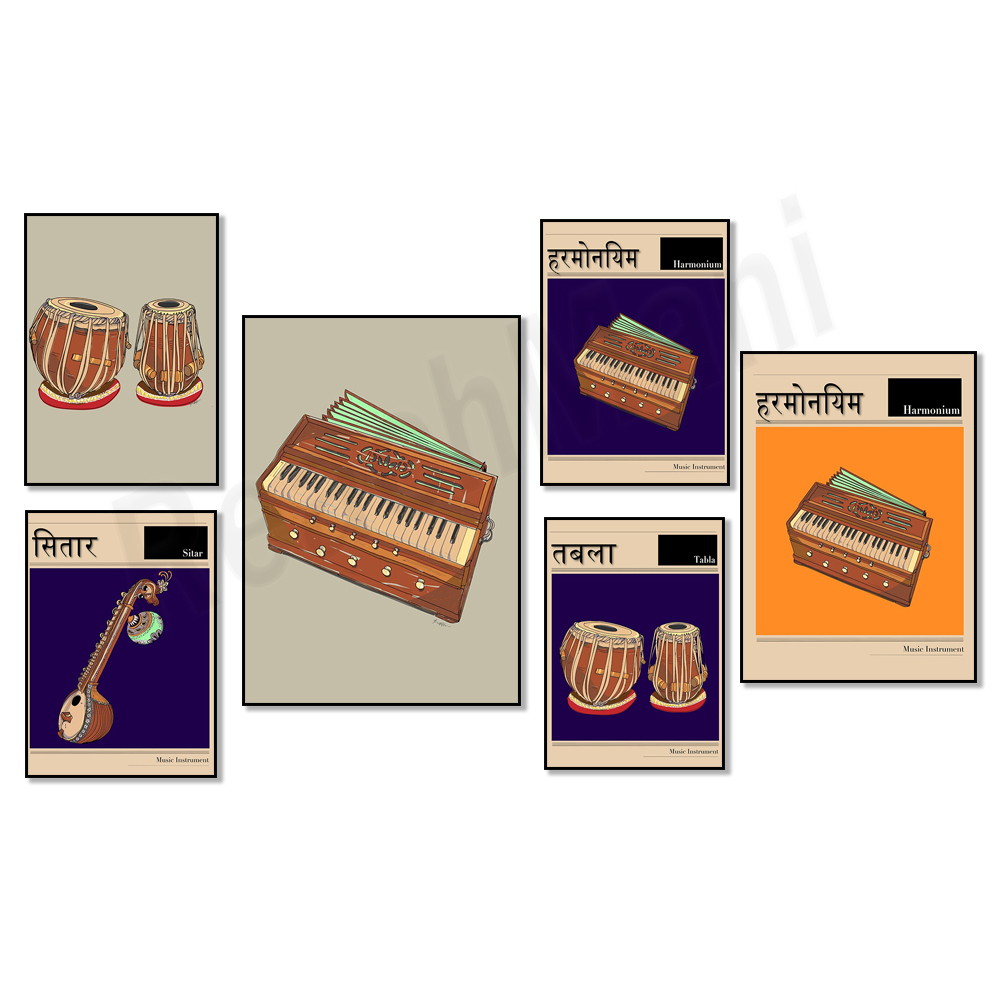 Plakat z muzyką sitar, instrum – Musical Instrument Sitar recenzja i cena