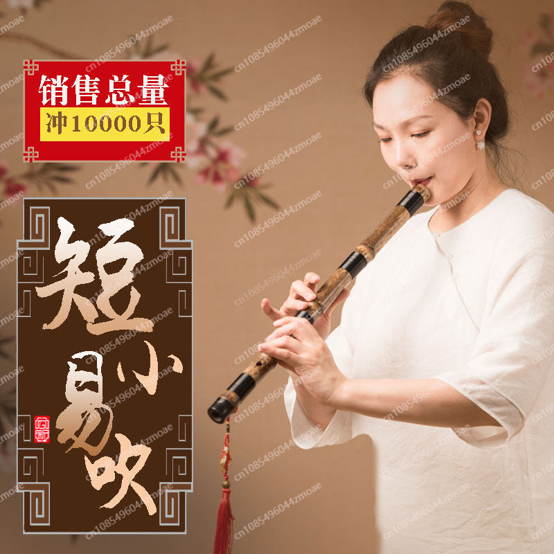 Profesjonalna fletka bambusowa – Musical Instrument You Blow Into recenzja i cena