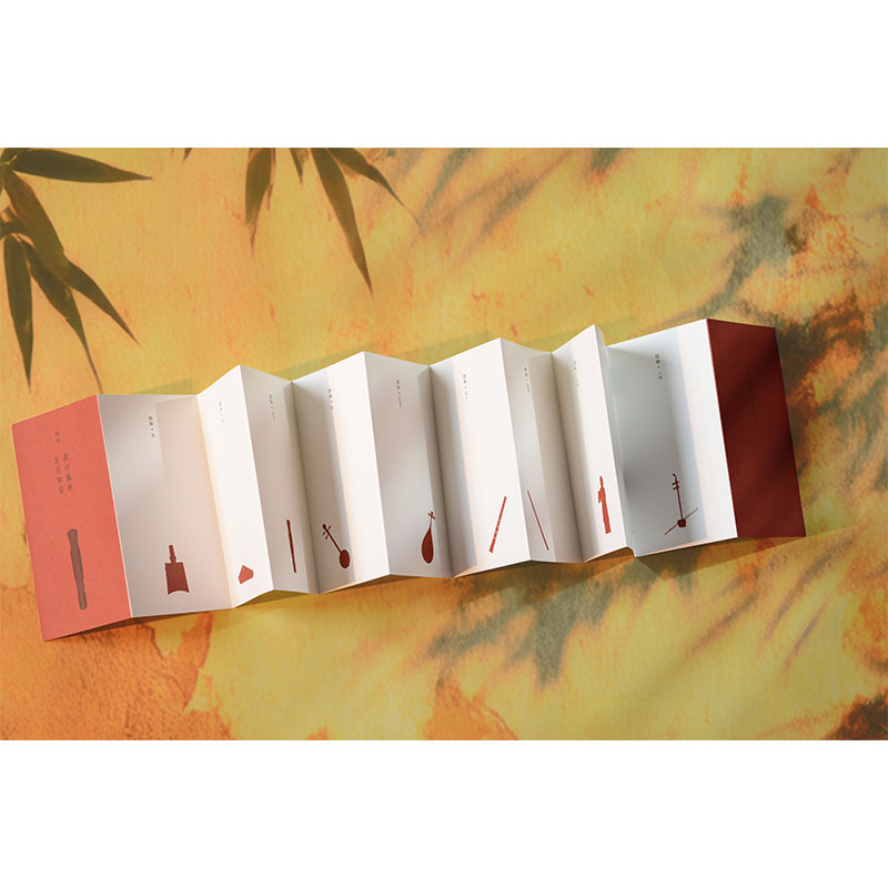 Chińskie książki popularnonauk – Musical Instrument Book recenzja i cena