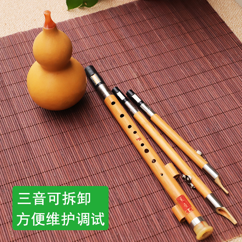 Instrument muzyczny z jedwabiu – Musical Instrument You Blow Into recenzja i cena